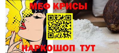 a pvp Дубна