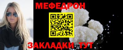 a pvp Дубна