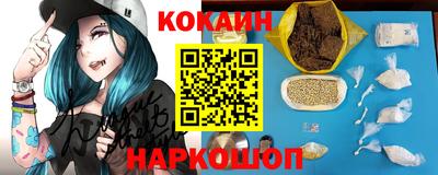 a pvp Дубна