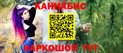 эйфоретик Донецк