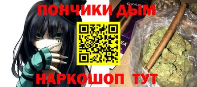 a pvp Дубна