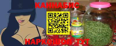 a pvp Дубна