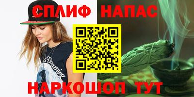 метамфетамин Донской