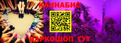 эйфоретик Донецк