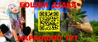 метамфетамин Донской