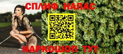 метамфетамин Донской
