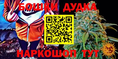 эйфоретик Донецк