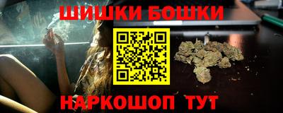 эйфоретик Донецк