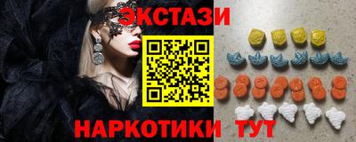 метамфетамин Донской