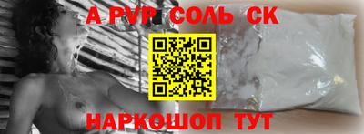 меф VHQ Свободный