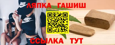 эйфоретик Донецк