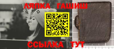 эйфоретик Донецк