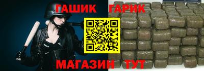 эйфоретик Донецк