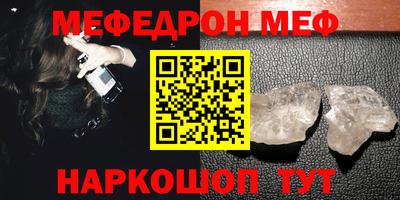 a pvp Дубна